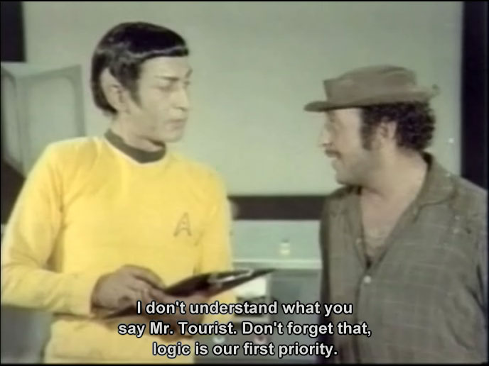 TURKISH STAR TREK