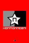kooiremont5002